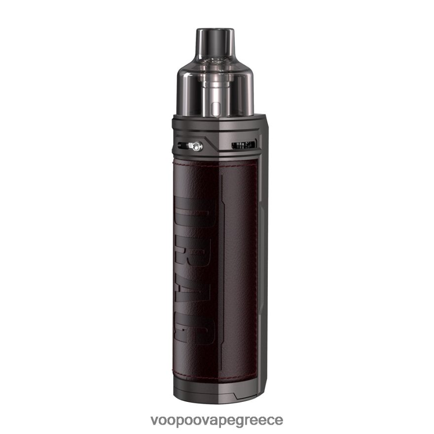 VOOPOO Argus Greece | VOOPOO DRAG X pod mod kit κάστανο FHDL4Z168