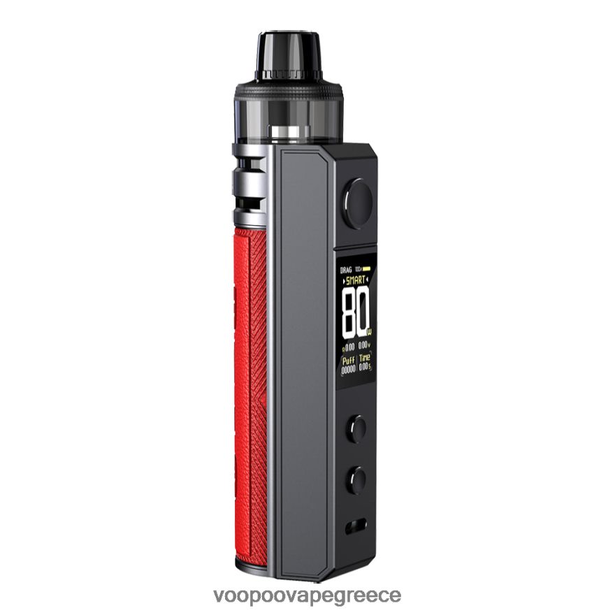 VOOPOO Greece | VOOPOO DRAG H80S κιτ λοβών το κόκκινο FHDL4Z241