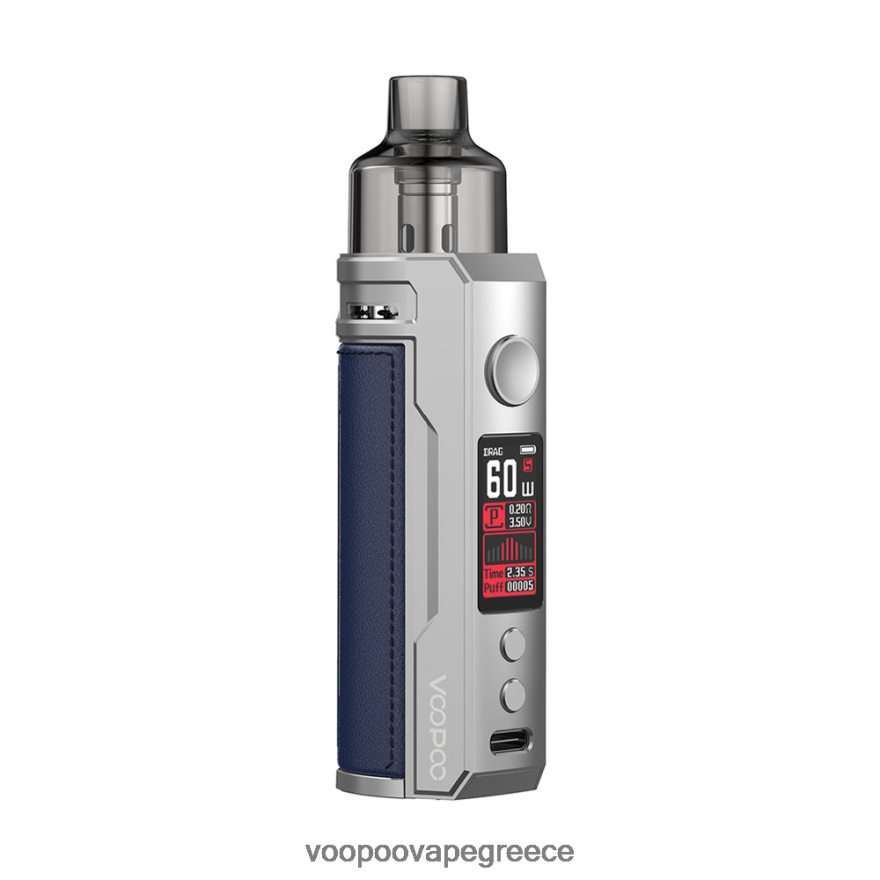 VOOPOO Vape Athens | VOOPOO DRAG S pod mod kit ασημί μπλε FHDL4Z203